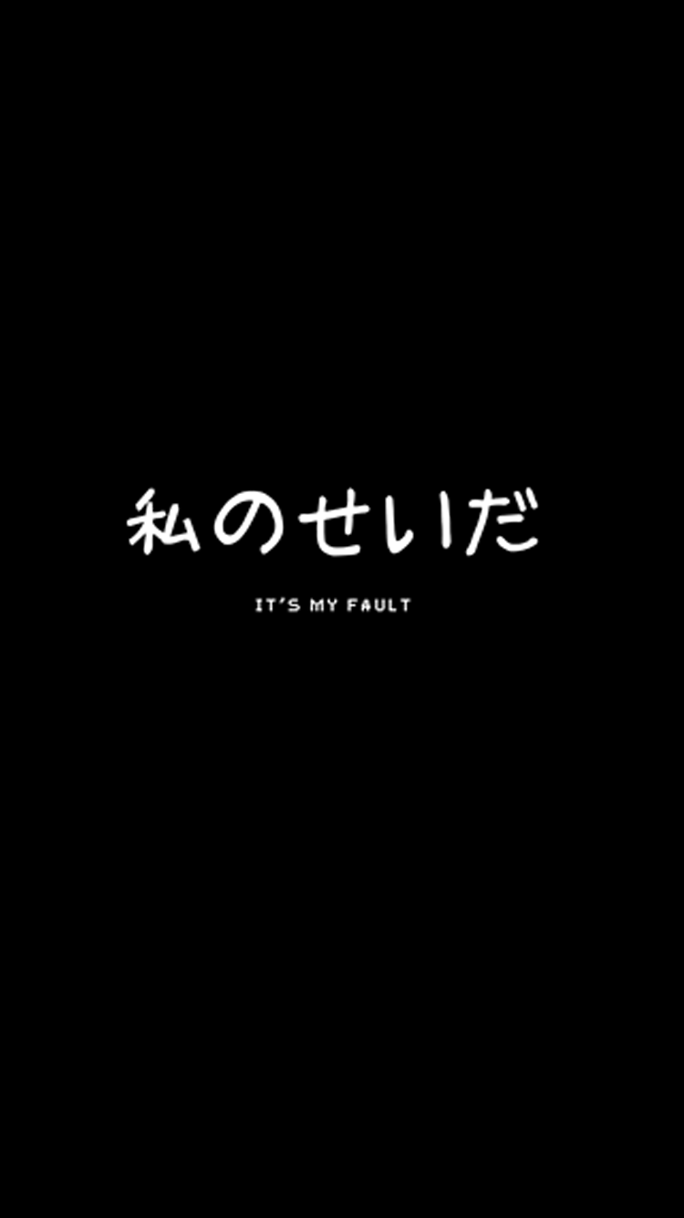 750x1334 japanese wallpaper aesthetic .com