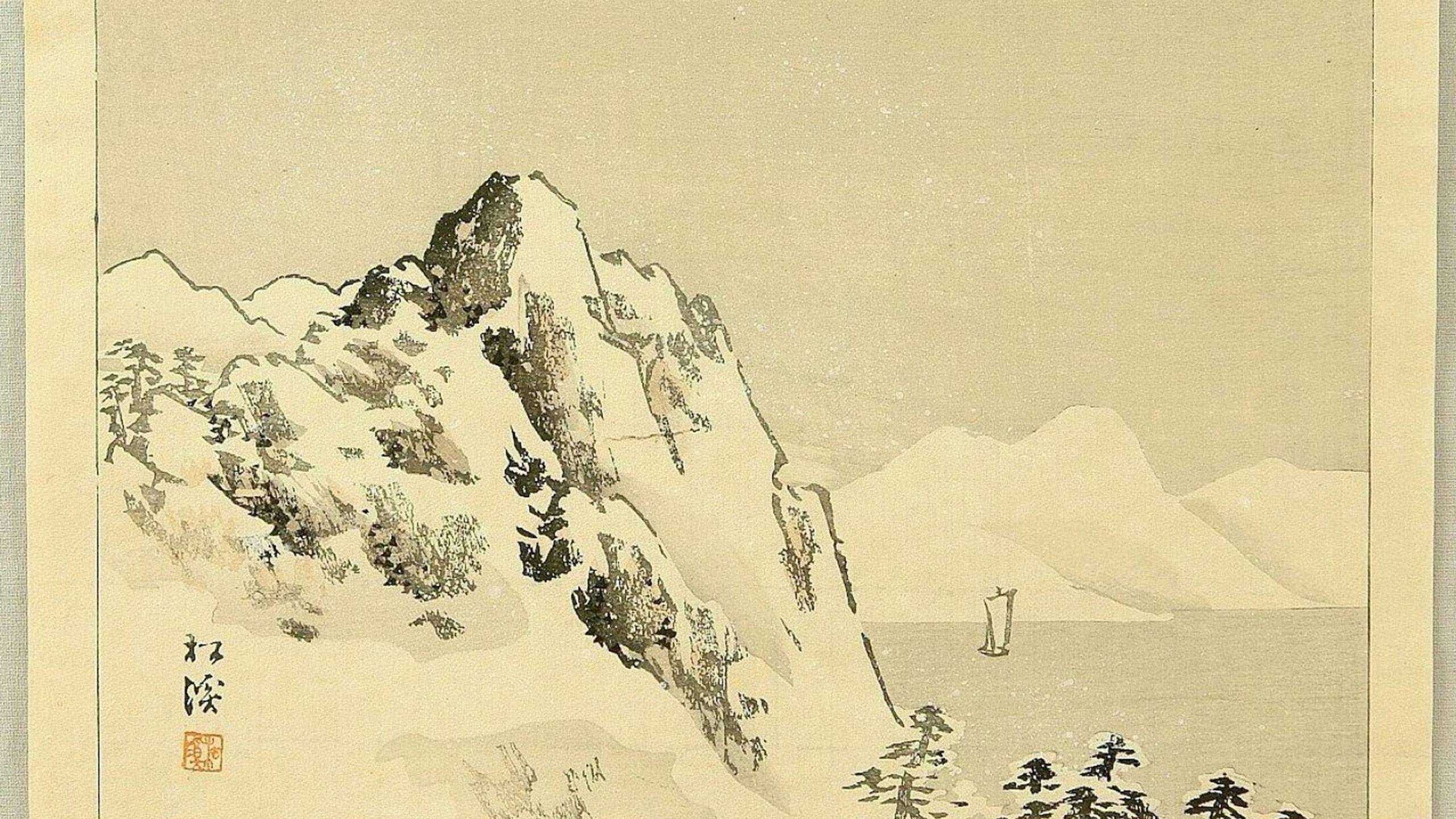 2560x1440 Japanese art wallpaper .