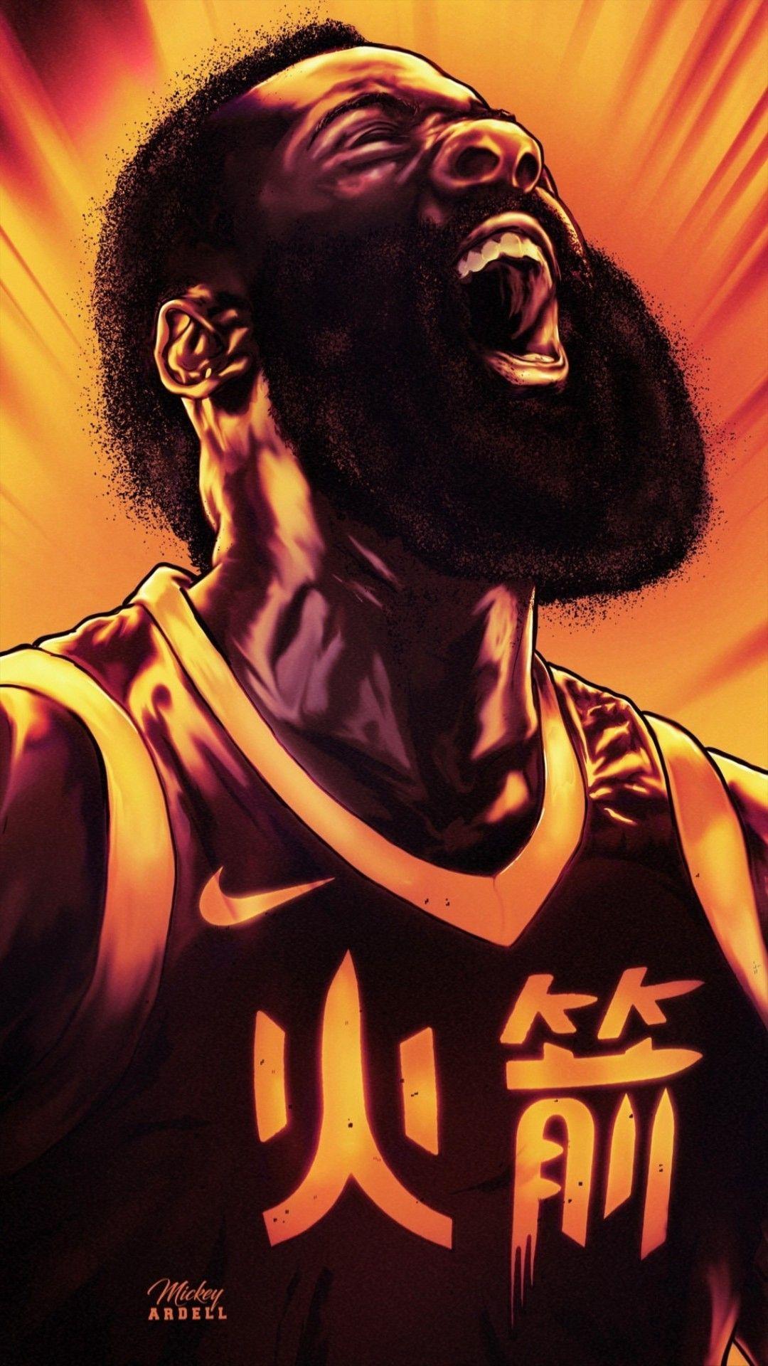 James Harden Cartoon Wallpapers - Top Free James Harden Cartoon ...