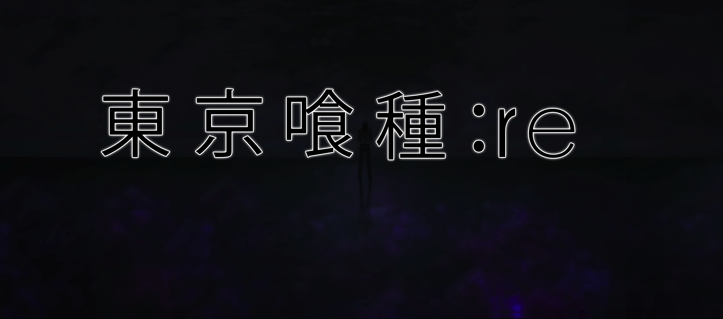 2473x1091 RE 2 opening inspired wallpaper I made .