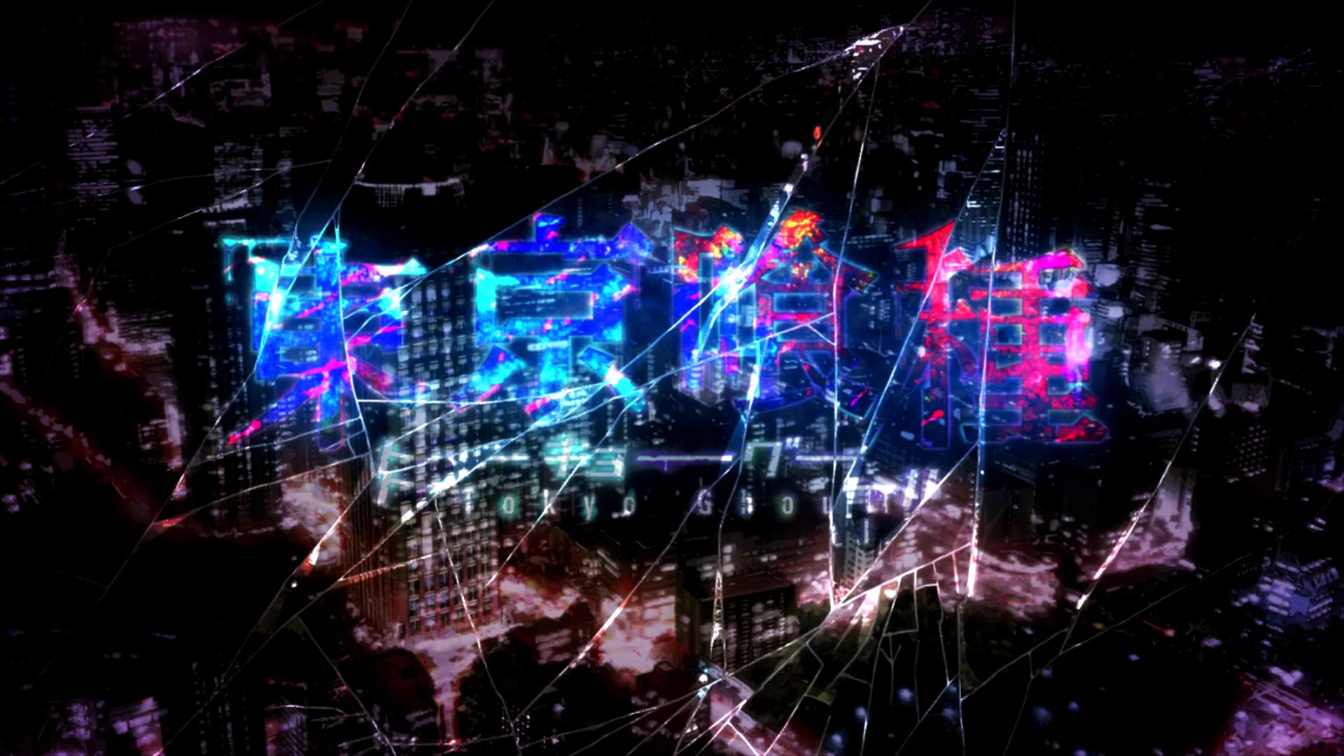 1920x1080 Tokyo Ghoul Wallpaper 1920x1080 .