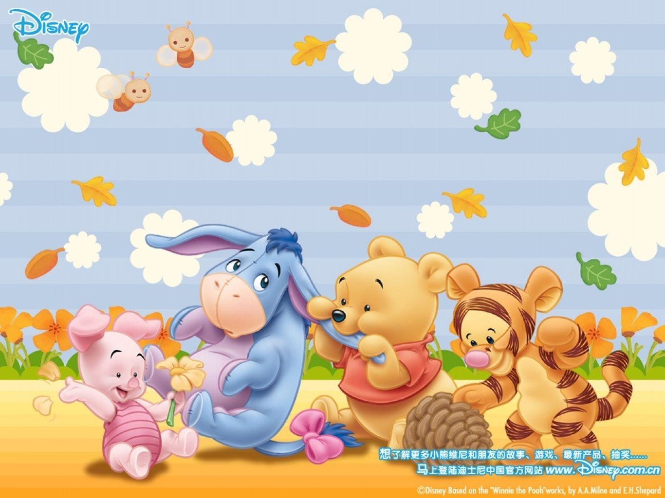 1366x1024 Baby Winnie the Pooh Wallpaper