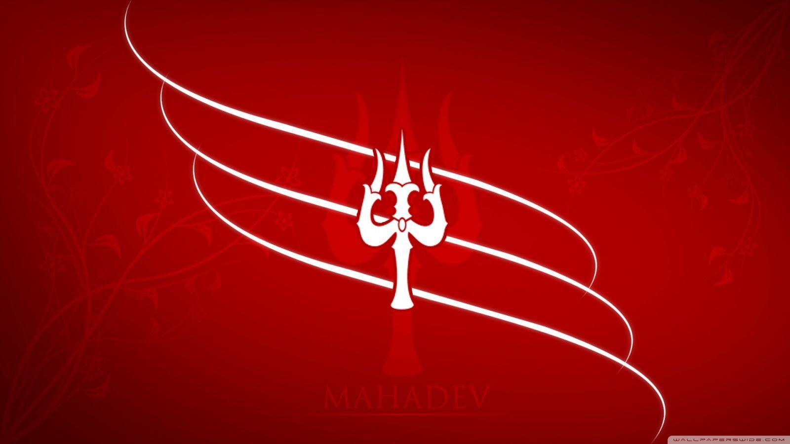 1600x900 Art Mahadev Name Image captionschastitycaption.
