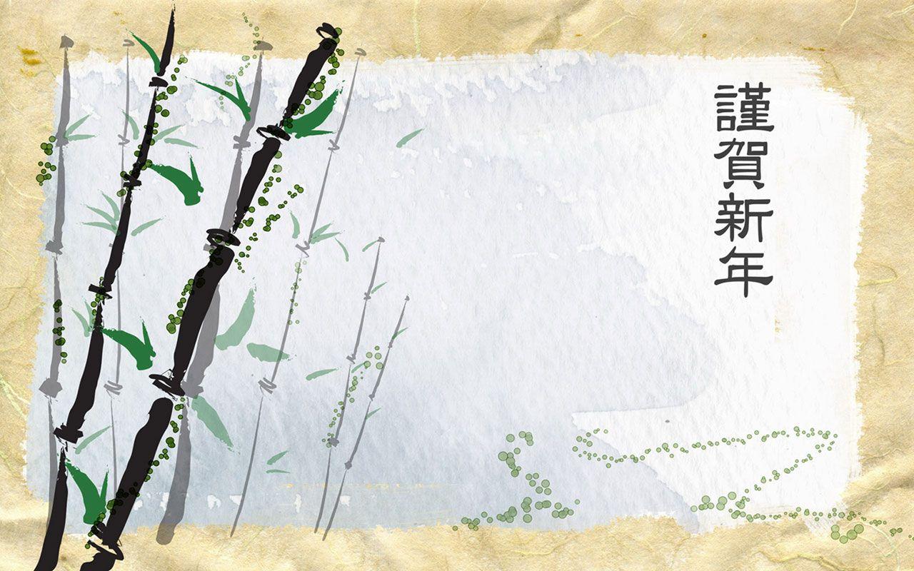 1280x800 Free Top Chinese Art Image on your Mobile