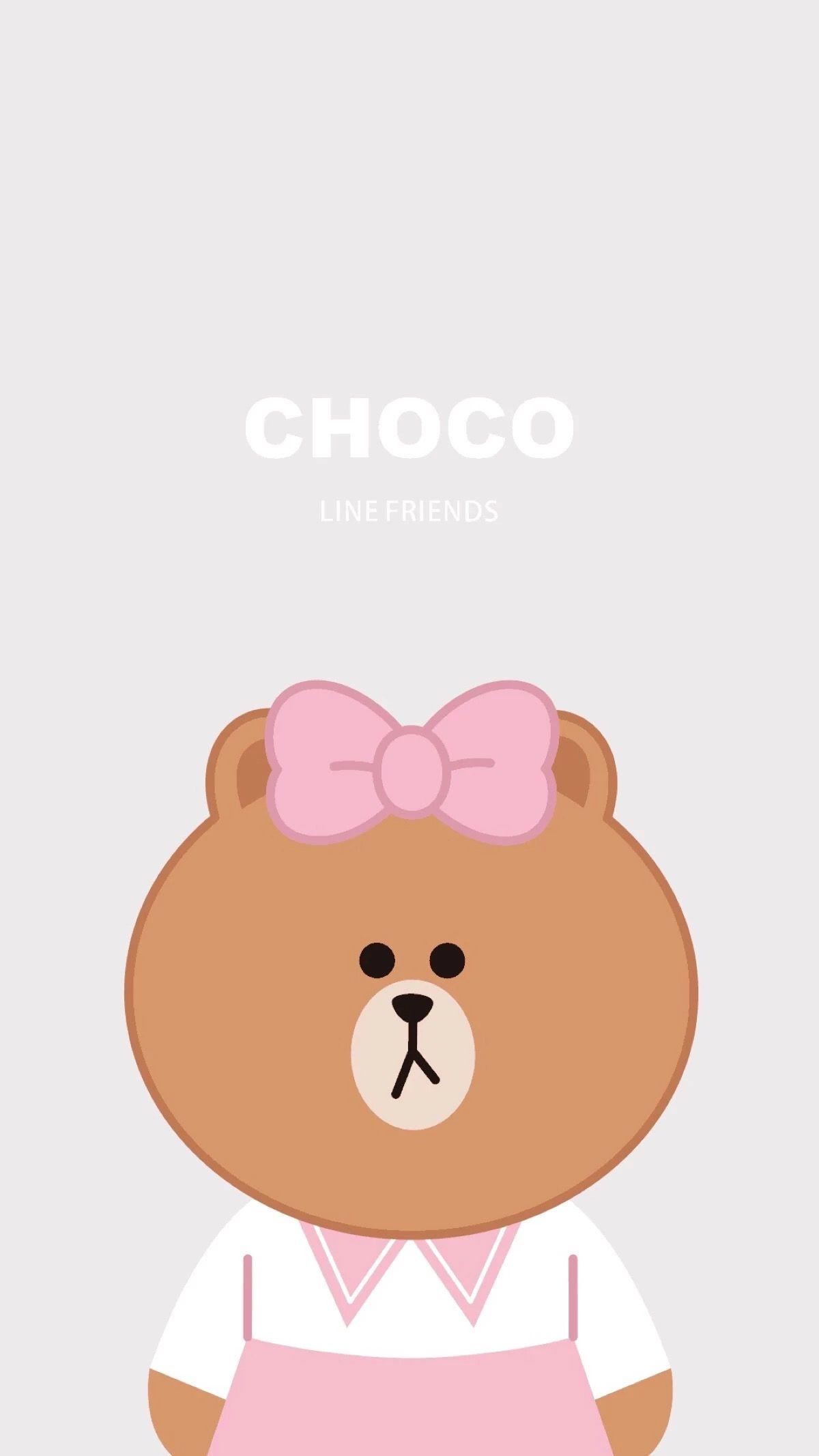 1200x2133 Wallpaper line. Rilakkuma