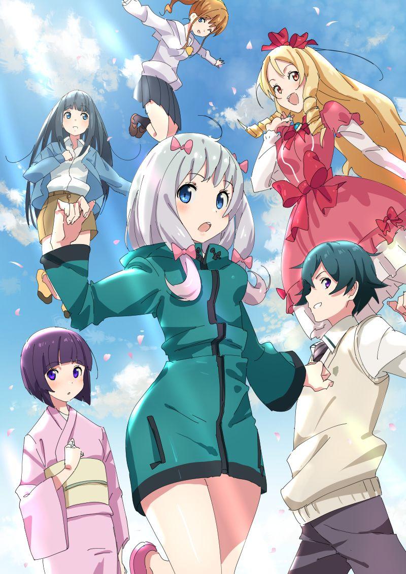 800x1131 Eromanga Sensei Wallpaper