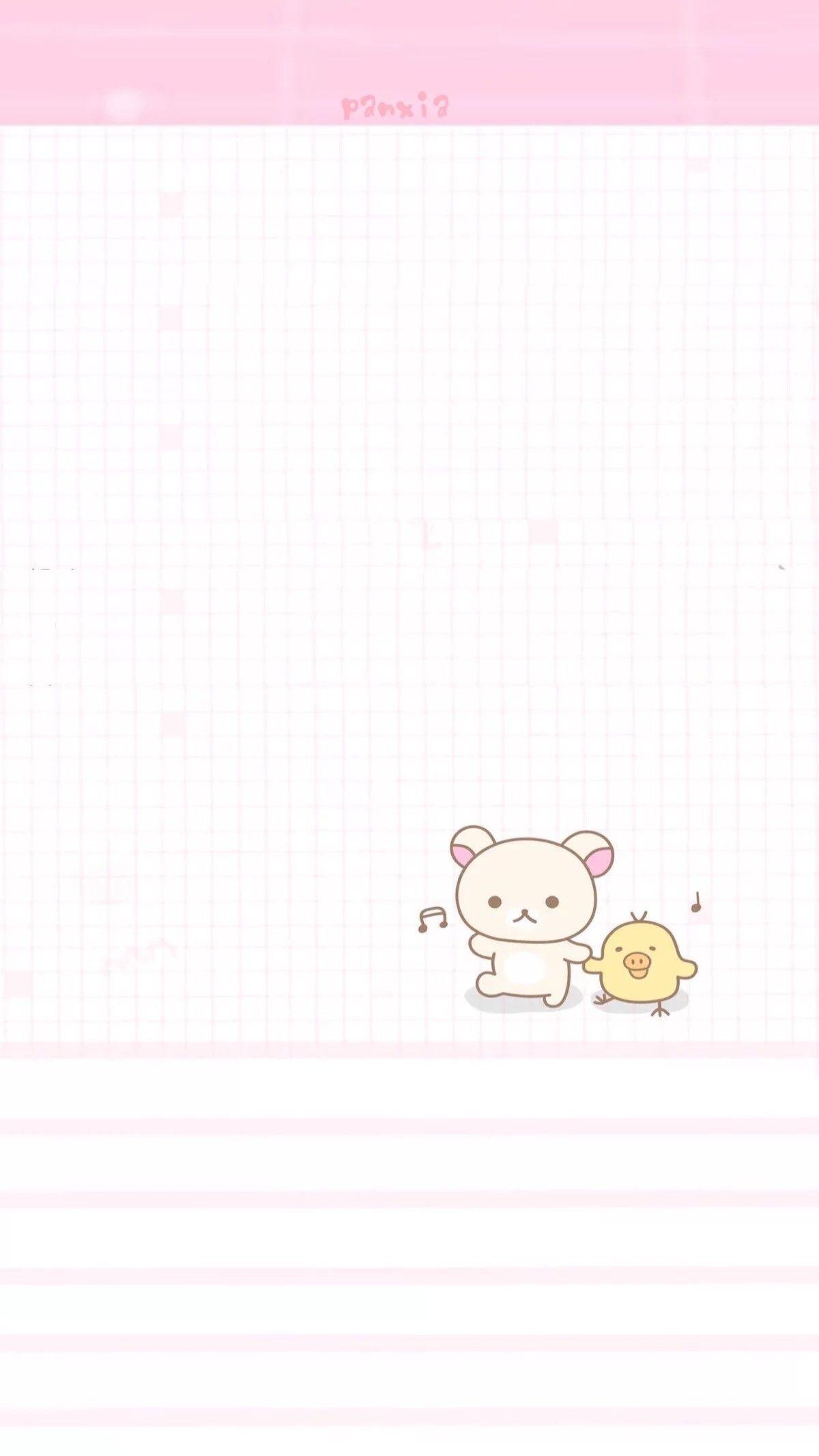 1200x2133 Rilakkuma iPhone Wallpaper
