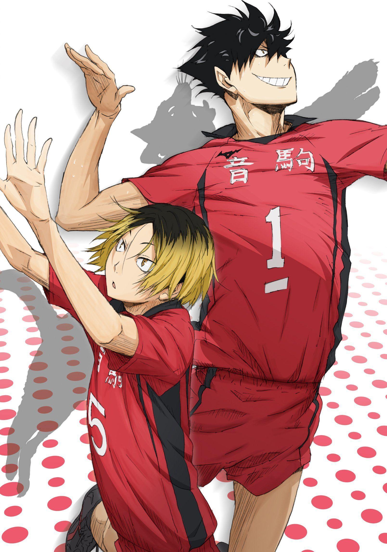 1609x2296 Kenma X Kuroo