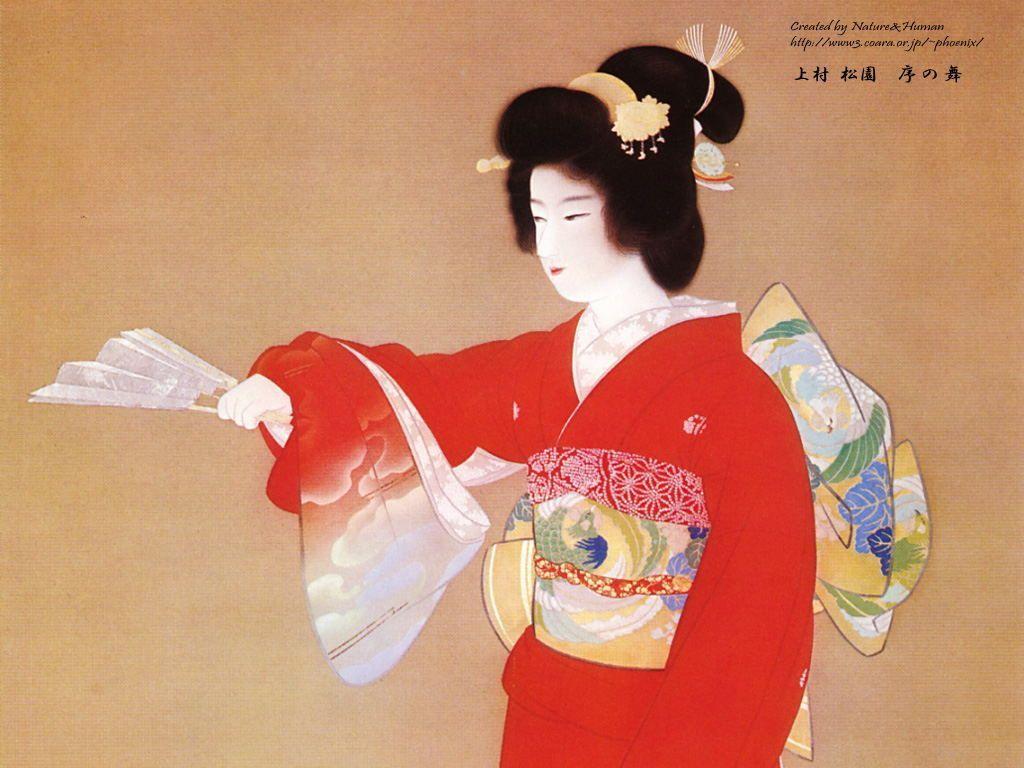 1024x768 japanese art anime facebook cover. Manga y Anime