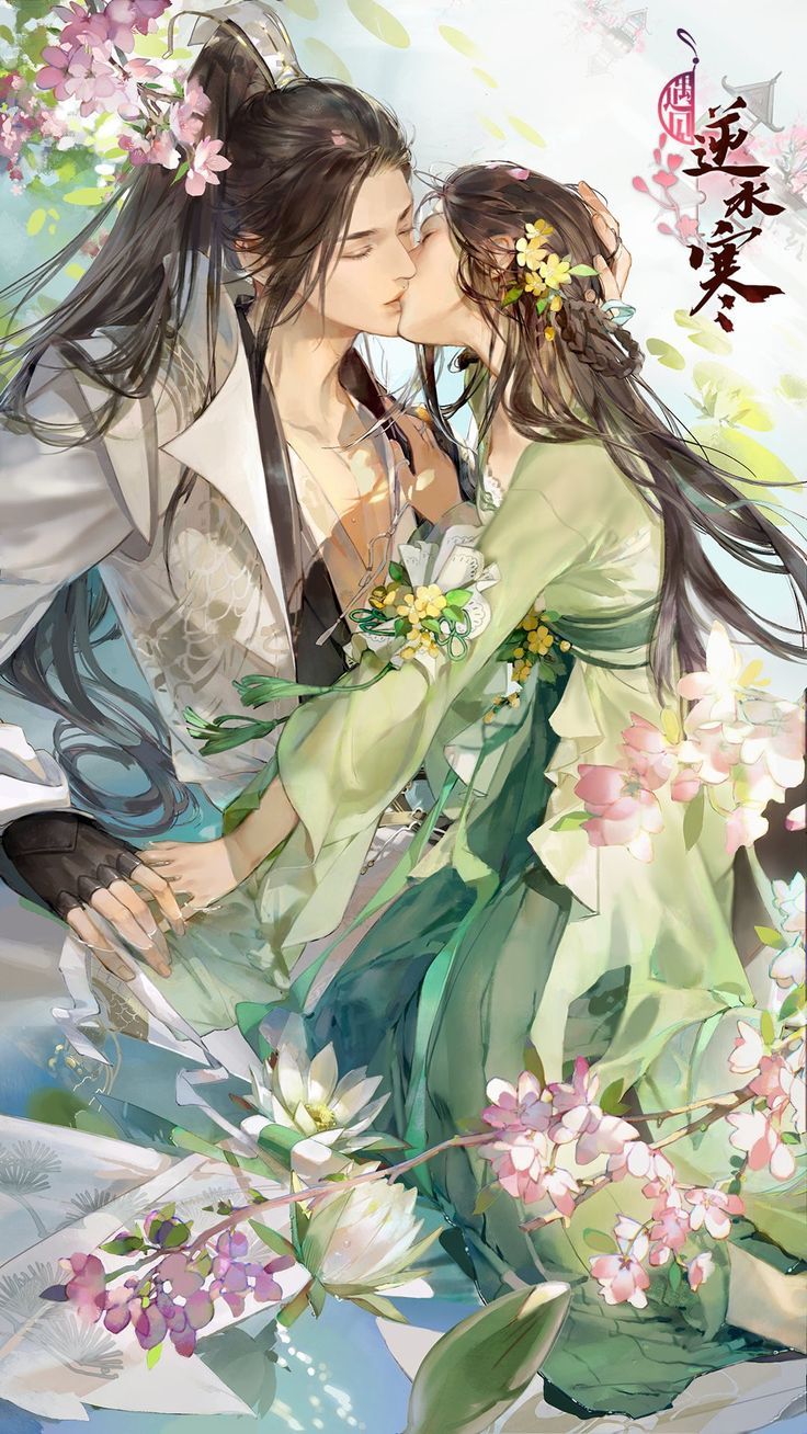 736x1308 Shen jiu official art. Bingqiu wallpaper, Shen qingqiu wallpaper aesthetic, Mo xiang tong xiu