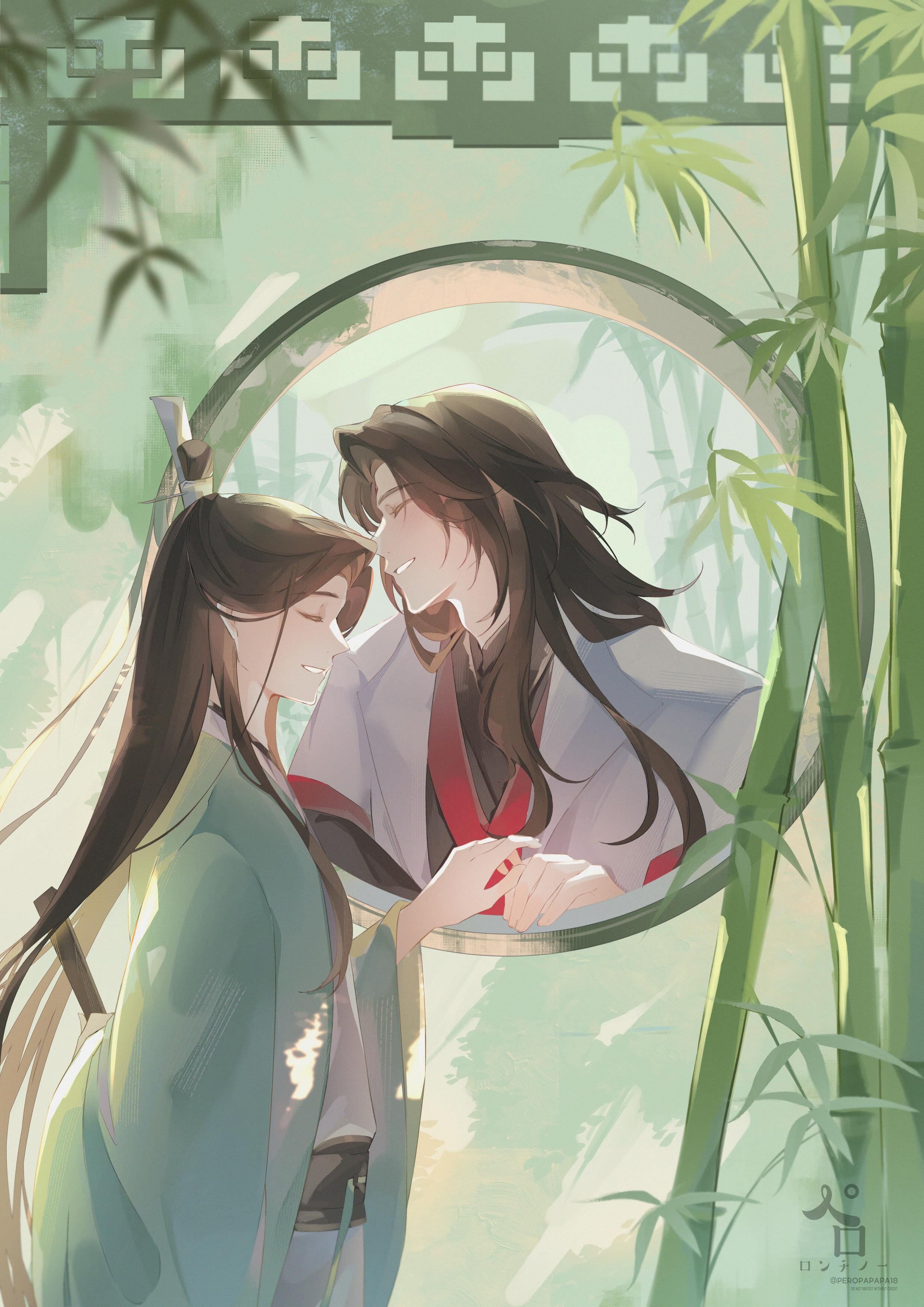 2481x3508 I draw another bingqiu ✨️