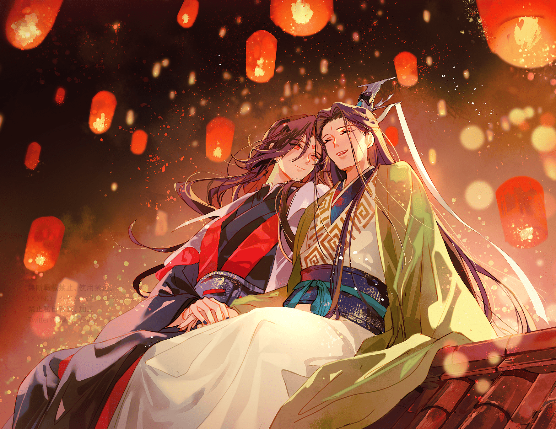 1771x1367 Shen QingQiu, Luo BingHe. Anime Image Board