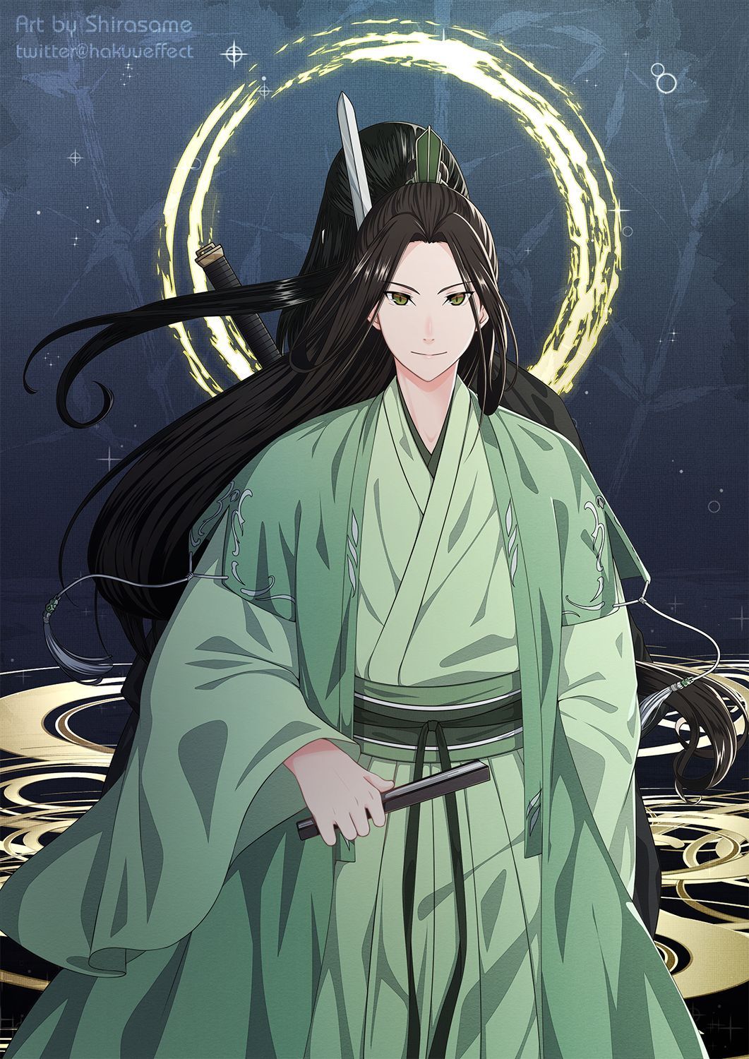 1061x1500 Shen Qingqiu Wallpaper