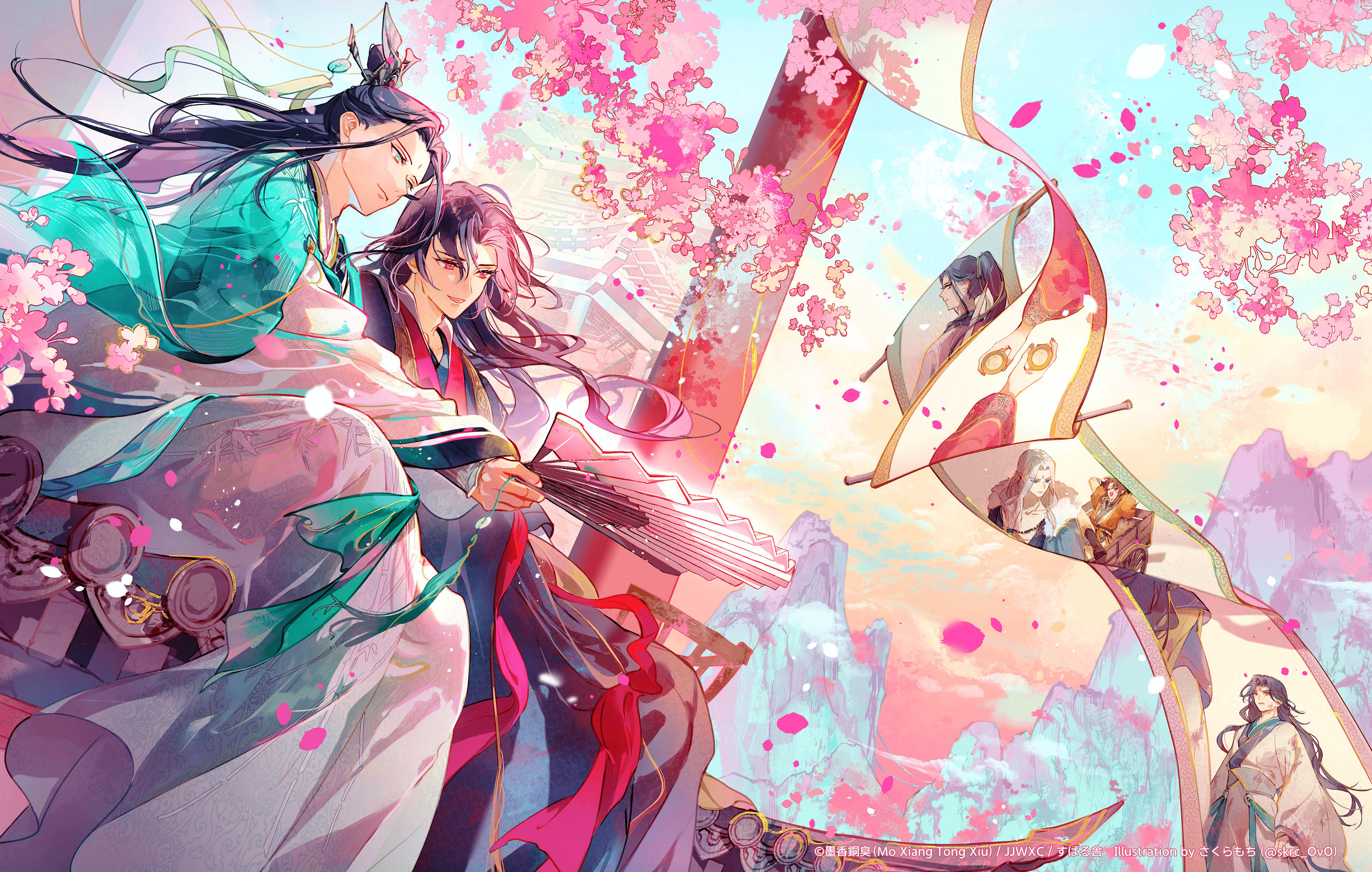 3419x2174 Shen QingQiu, Luo BingHe. Anime Image Board