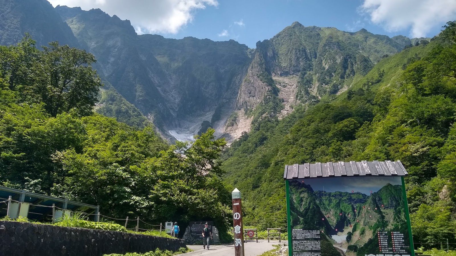 1600x900 Days: Hiking and Onsen in Gunma