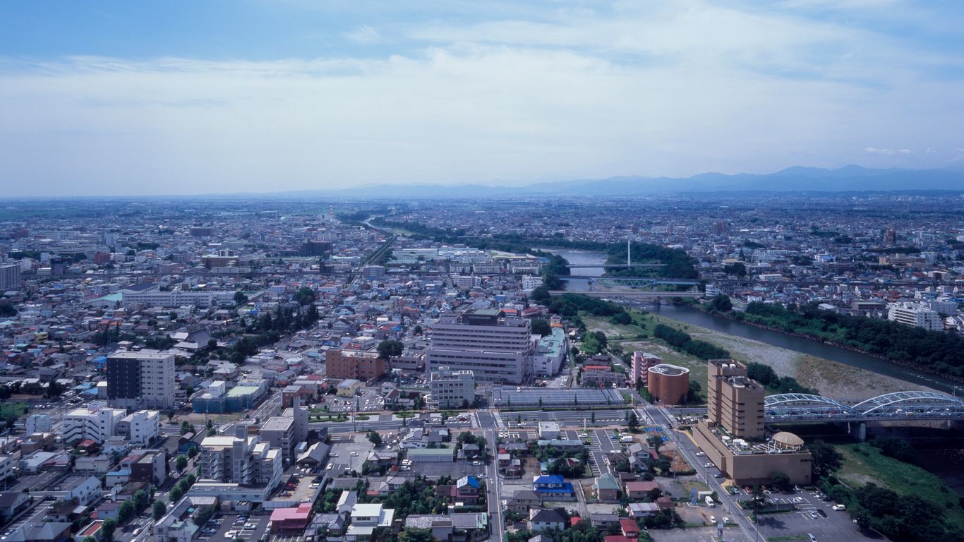 1366x768 Gunma Prefecture vacation packages