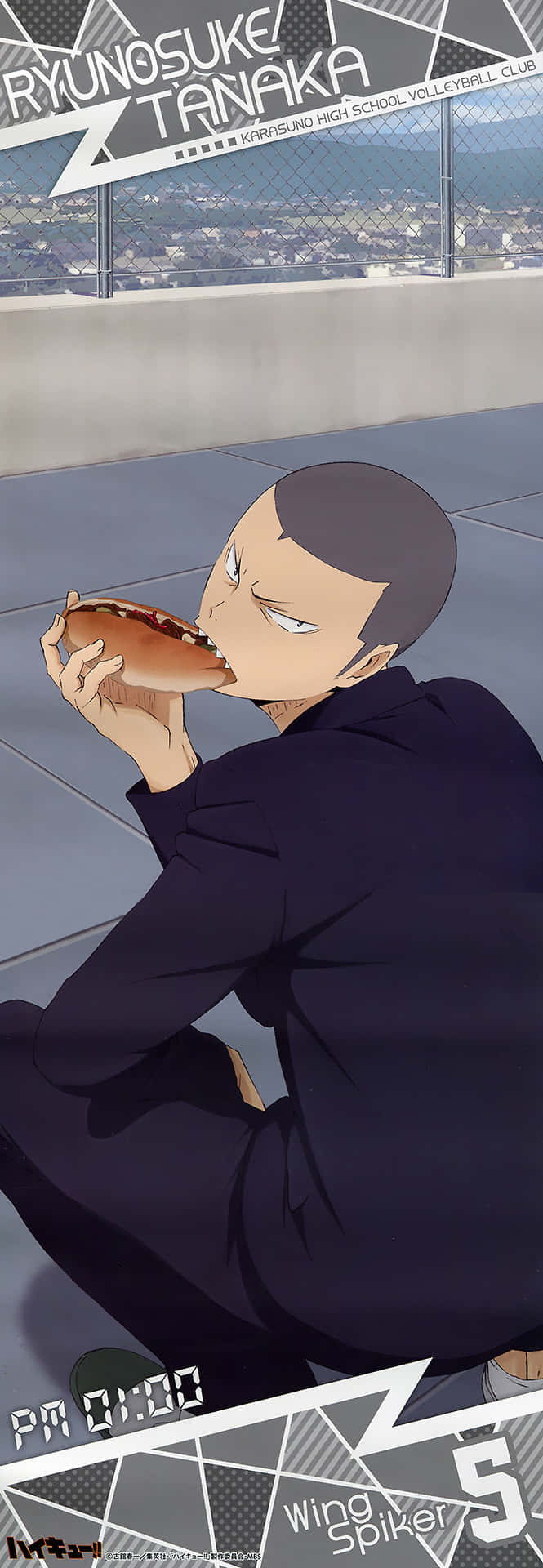 665x1920 Download Tanaka Ryunosuke in Action Wallpaper