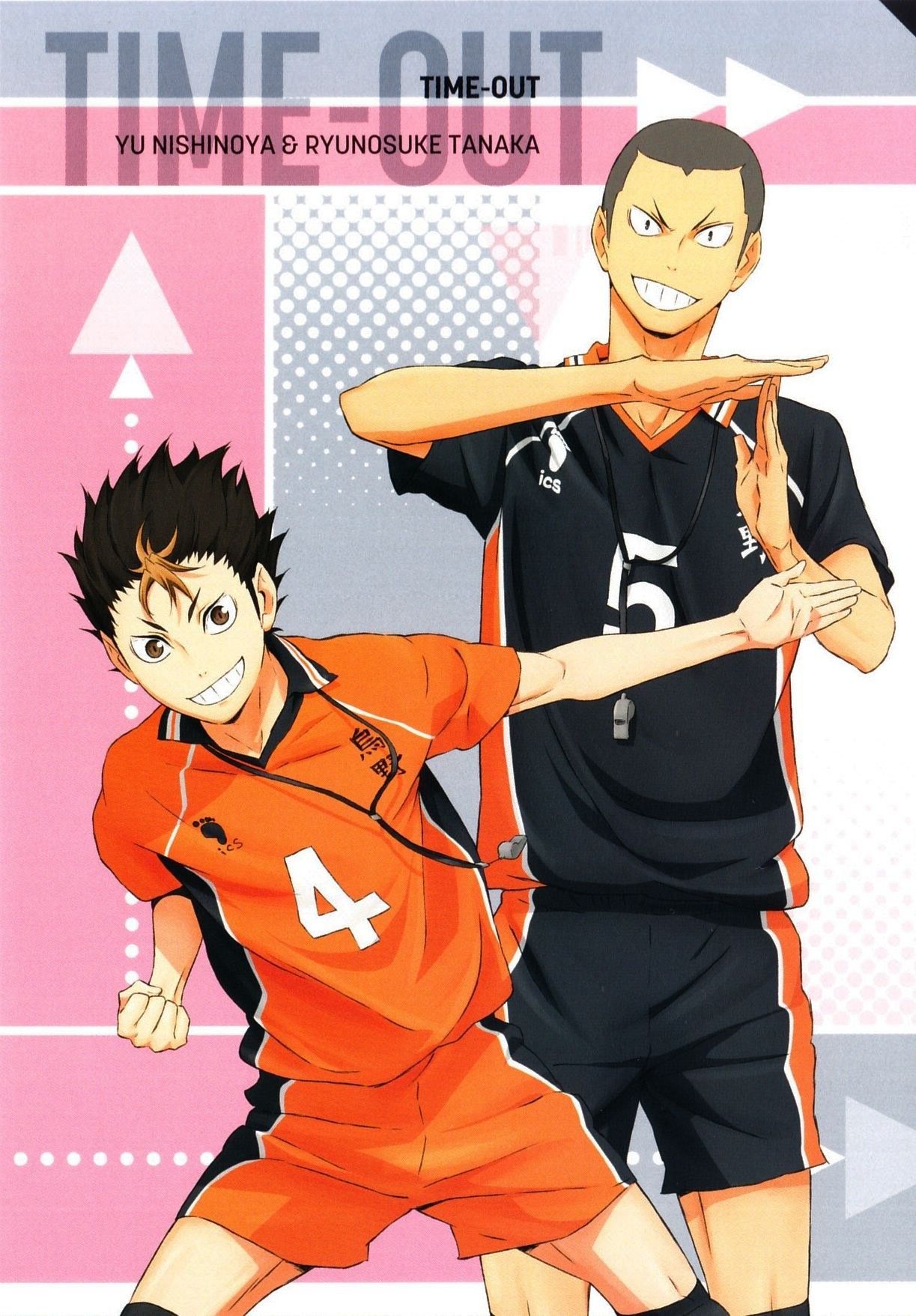 1223x1757 Nishinoya And Tanaka Wallpaper