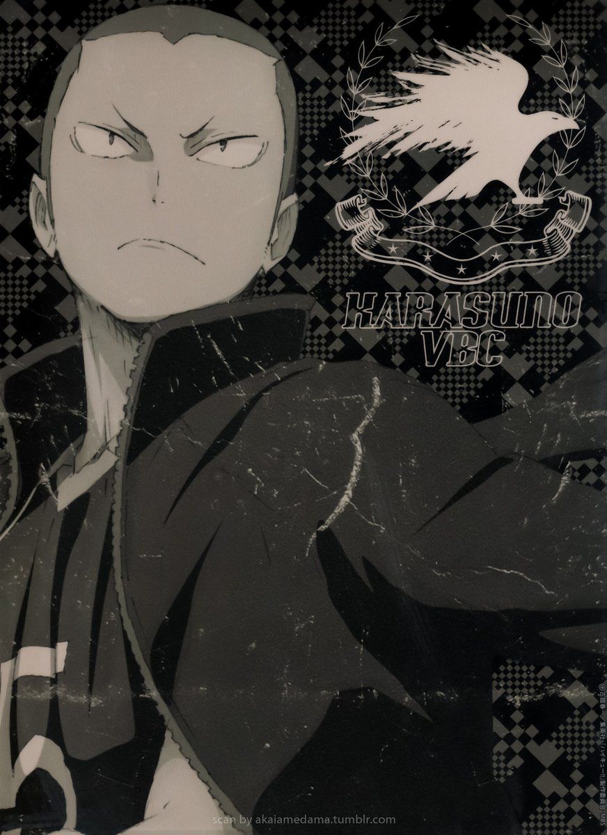 872x1200 karasuno team wing spiker, tanaka ryunosuke