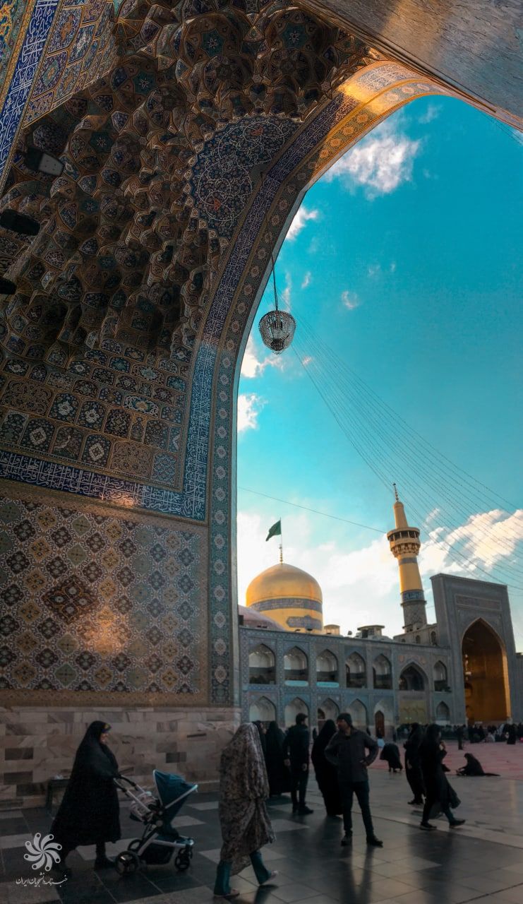 741x1280 Beautiful Iranian wallpaper for mobile background +download