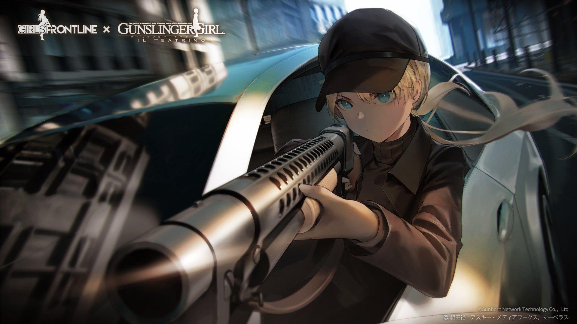 1920x1080 Wallpaper of the GUNSLINGER GIRL .