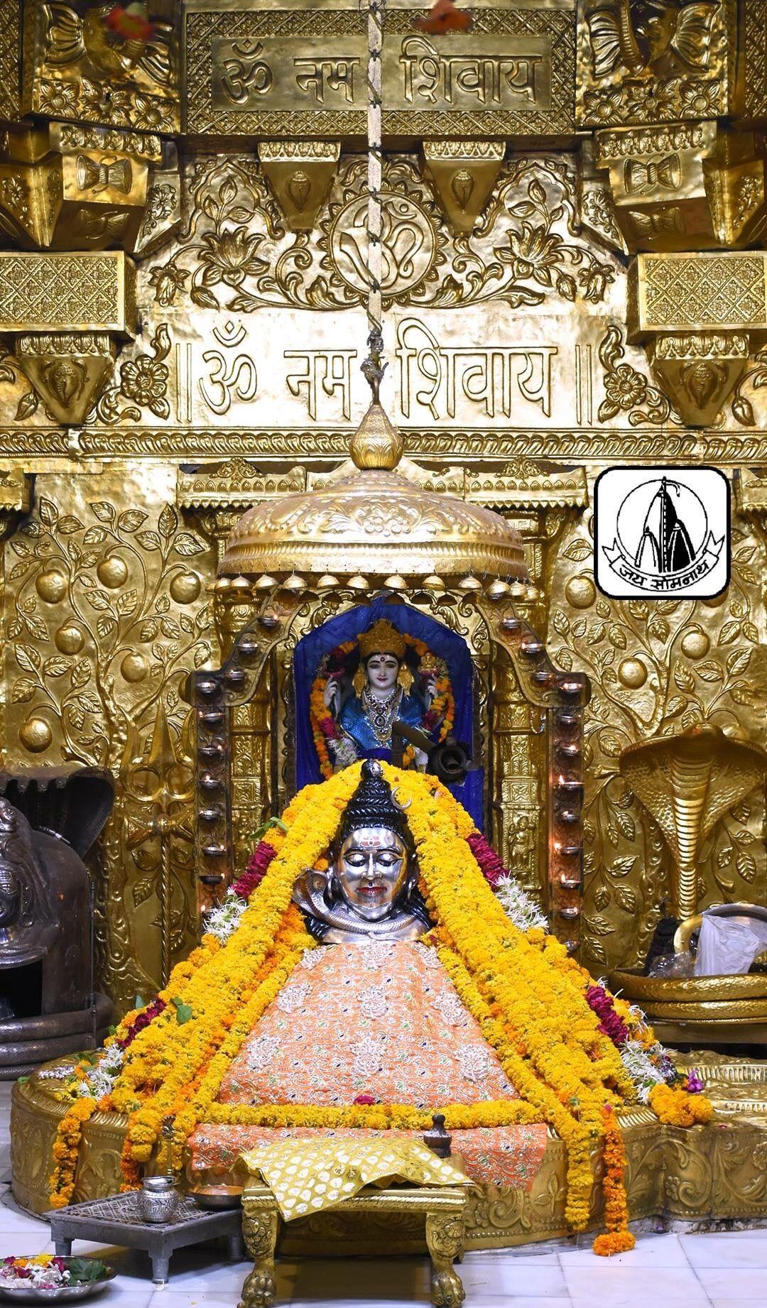 1080x1842 Somnath Mahadev. Hindu gods, Shiva,