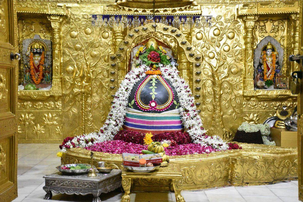 Somnath Mahadev Wallpapers - Top Free Somnath Mahadev Backgrounds ...