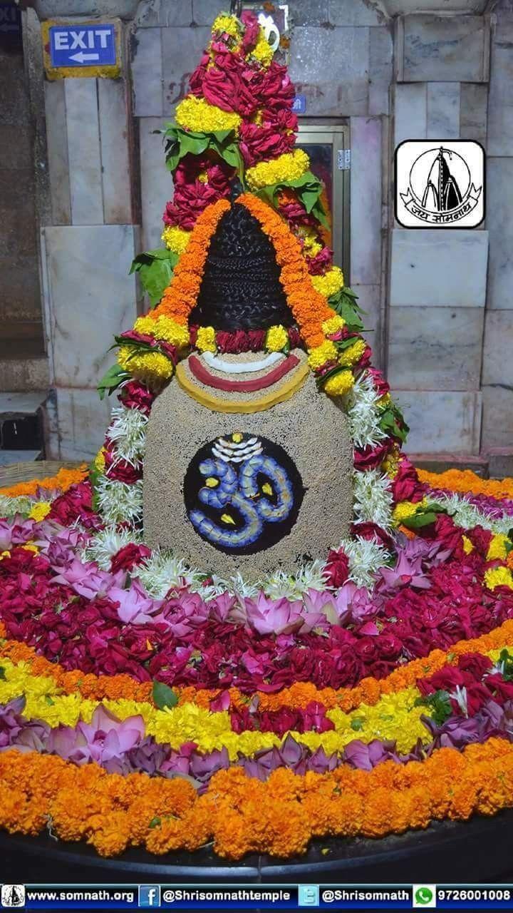 720x1280 Lord shiva HD image, Shiva parvati .com