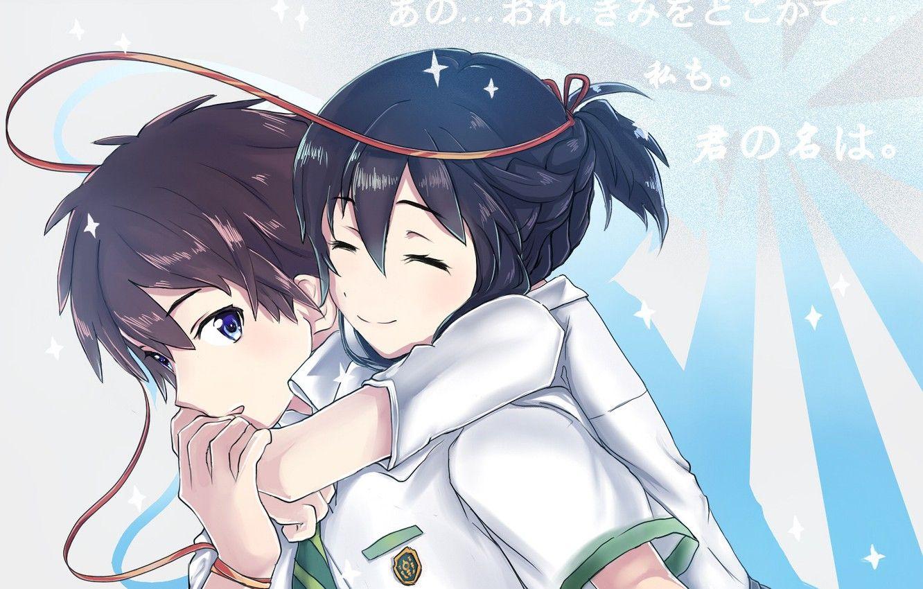 1332x850 Wallpaper girl, romance, anime, art .anime.