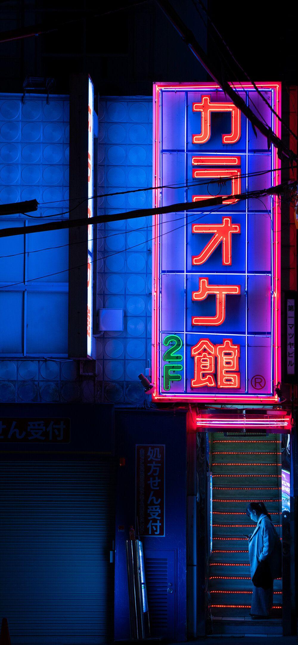 1000x2165 Liam Wong Director & Photographer .