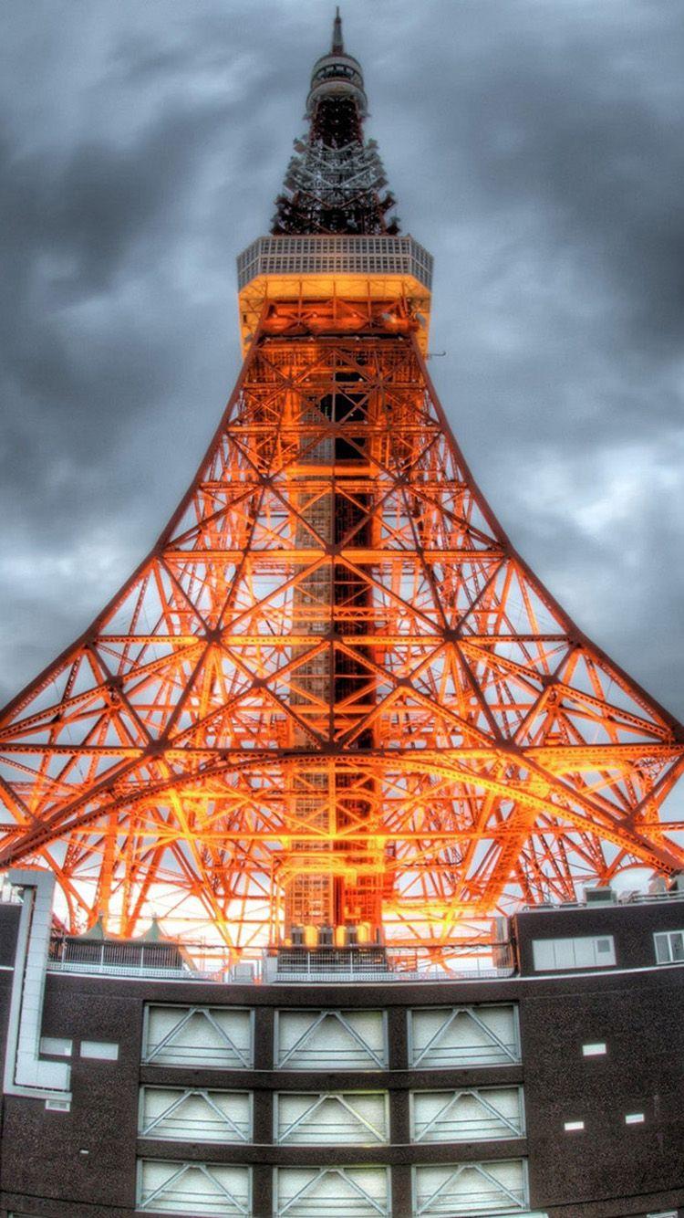 750x1334 iPhone Wallpaper Japan
