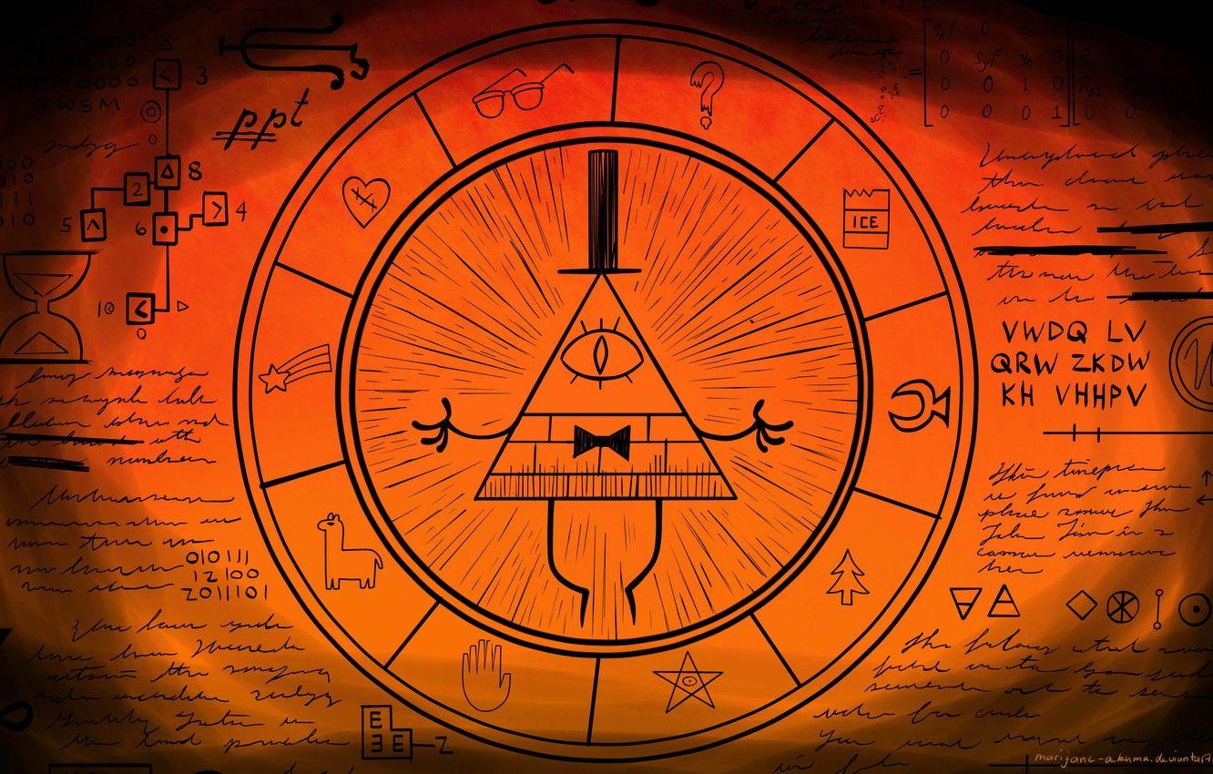 1332x850 Wallpaper Gravity Falls, Bill Cipher .