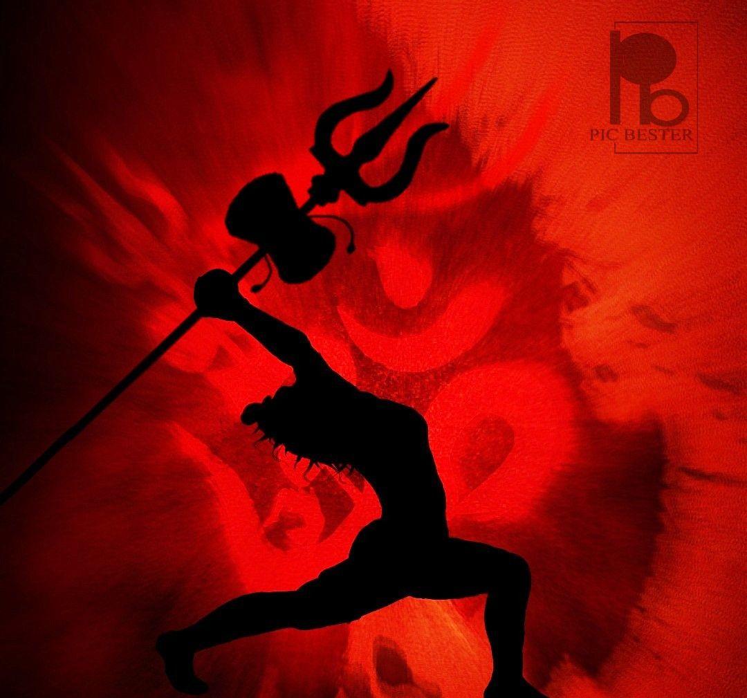 Shiva Tandav Wallpapers - Top Free Shiva Tandav Backgrounds