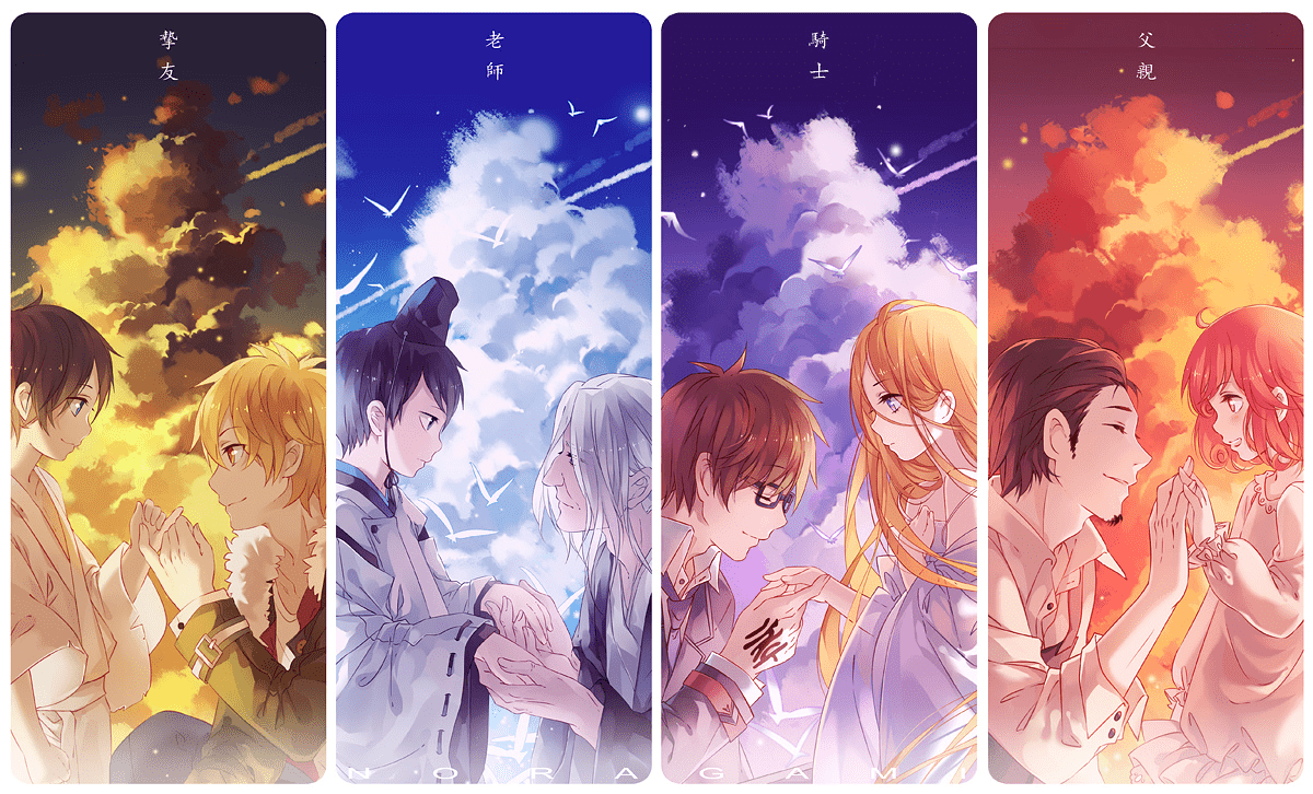 1200x726 Noragami Wallpaper 4K .line.