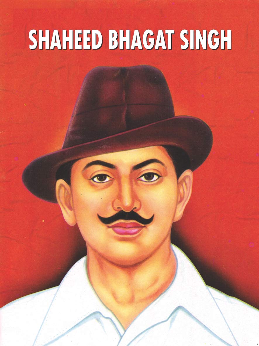886x1181 Shaheed Bhagat Singh: Meenu Sinhal