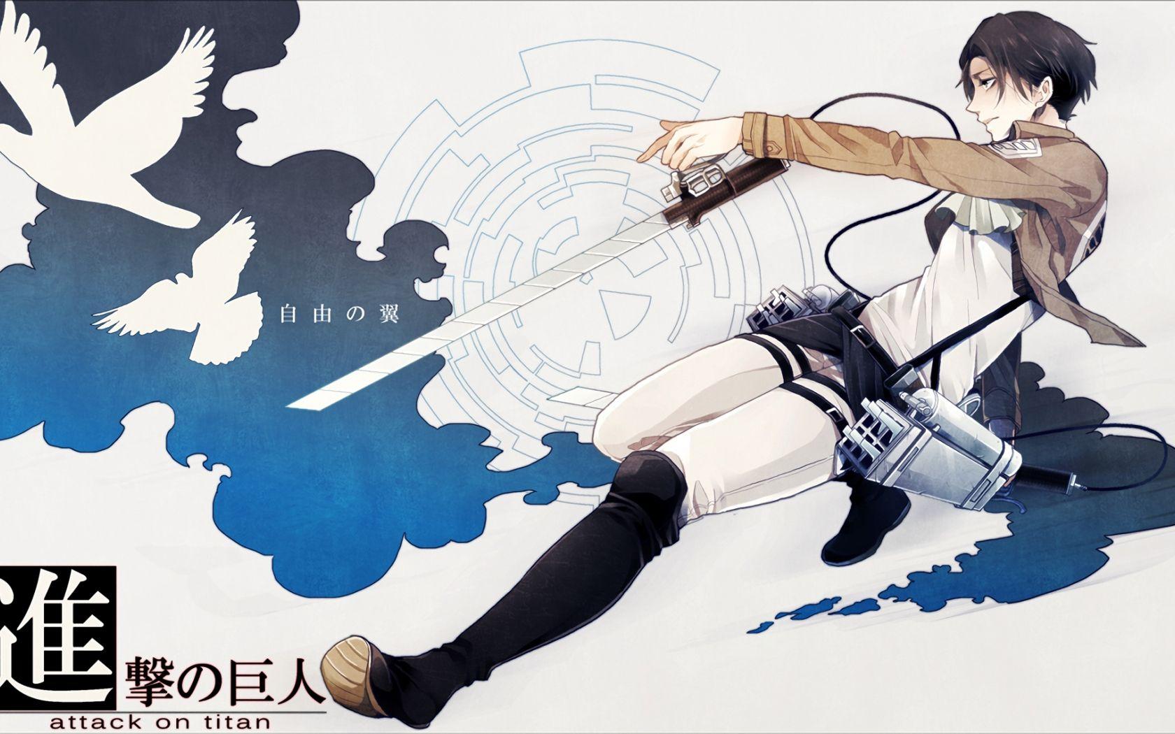 1680x1050 Desktop Wallpaper Levi Ackerman, Attack .