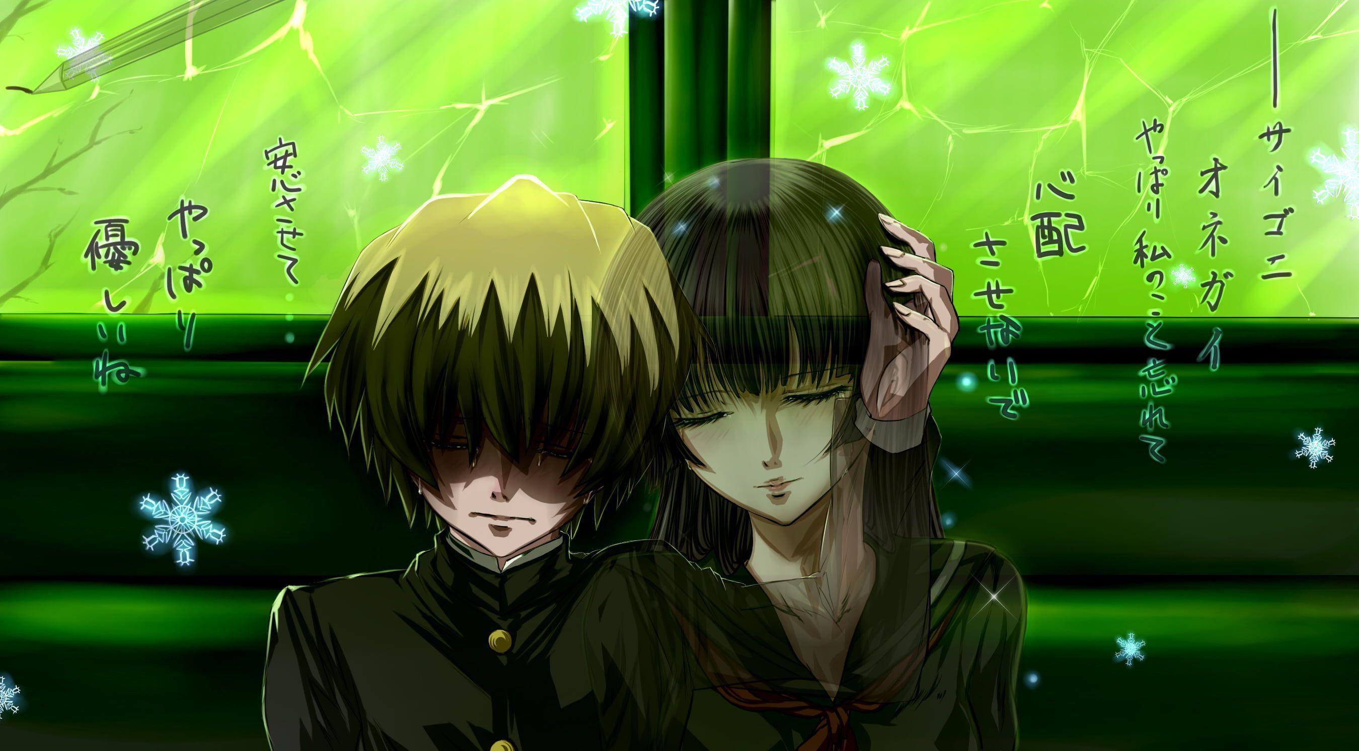 2700x1493 Anime Tasogare Otome x Amnesia Teiichi .com