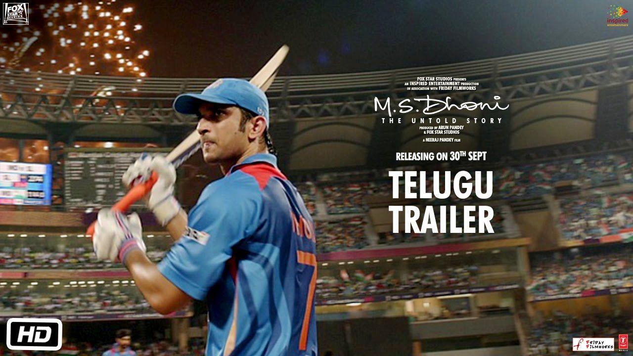 1280x720 M.S.Dhoni Untold Story. Official .