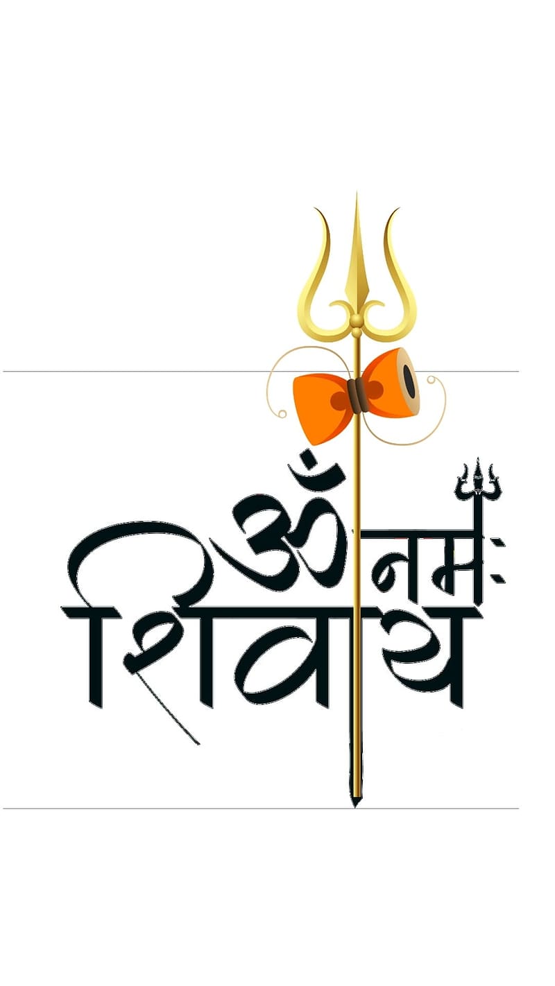 800x1422 HD damaru wallpaper