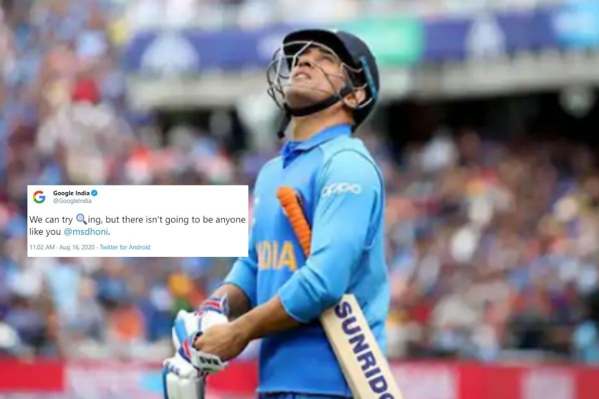1200x800 Google Responds to Mahendra Singh Dhoni .