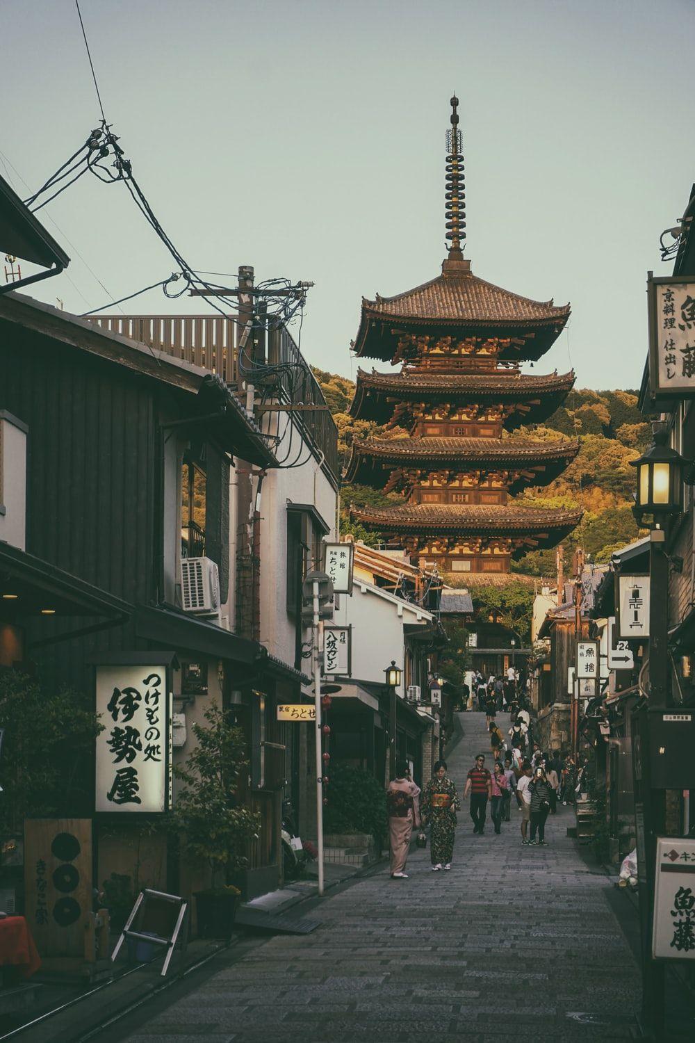 1000x1500 Japanese Wallpaper: Free HD Download .com