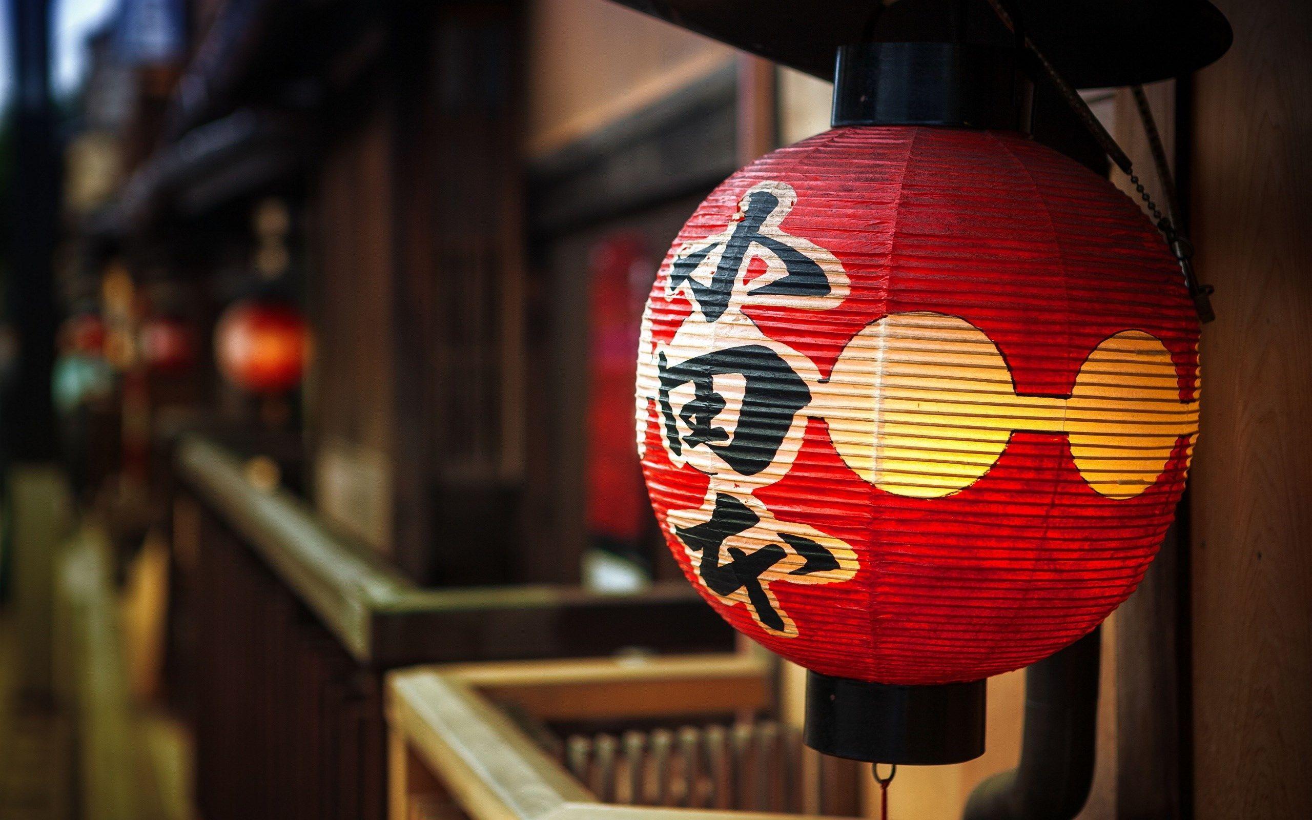 2560x1600 Japanese Paper Lantern HD Wallpaper .it