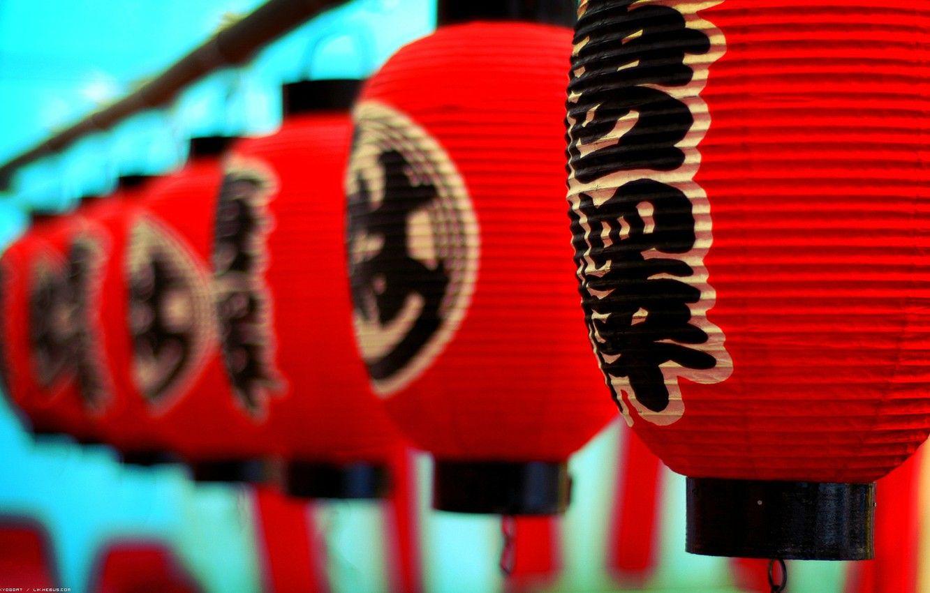 1332x850 Wallpaper Japan, characters, Japan,