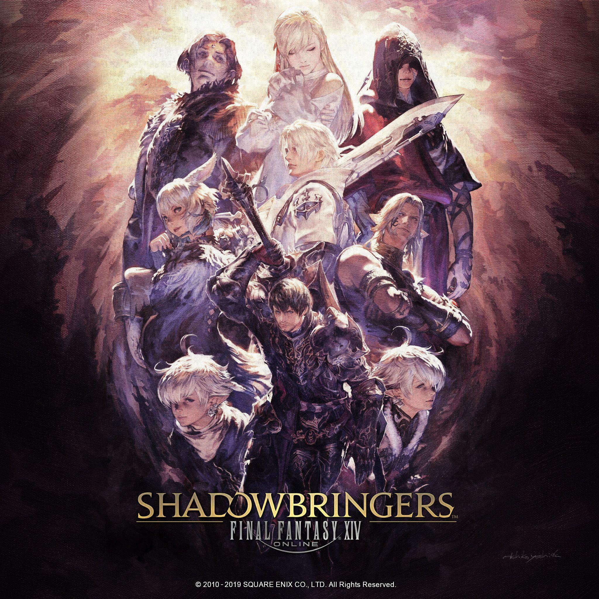 2048x2048 FINAL FANTASY XIV Fan Kitna.