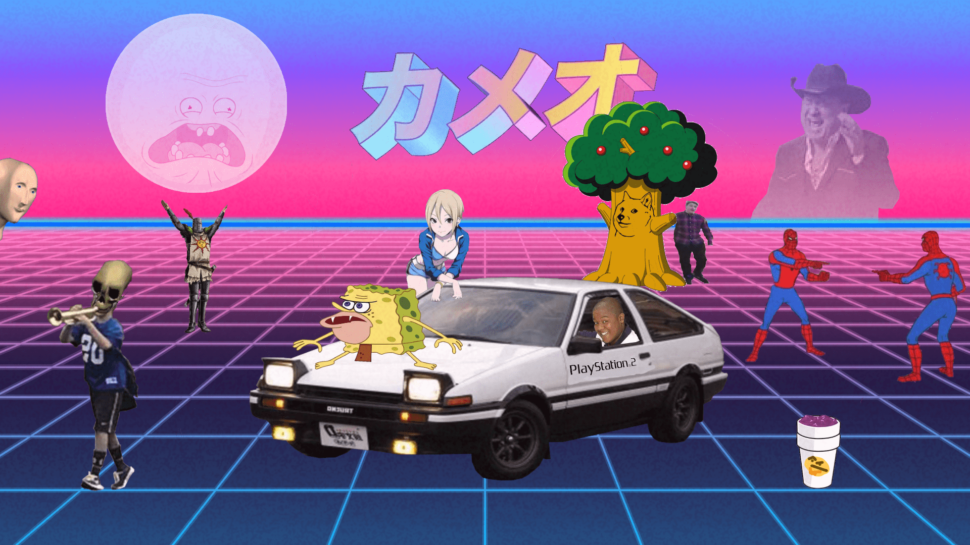 1920x1080 Vaporwave Desktop Background