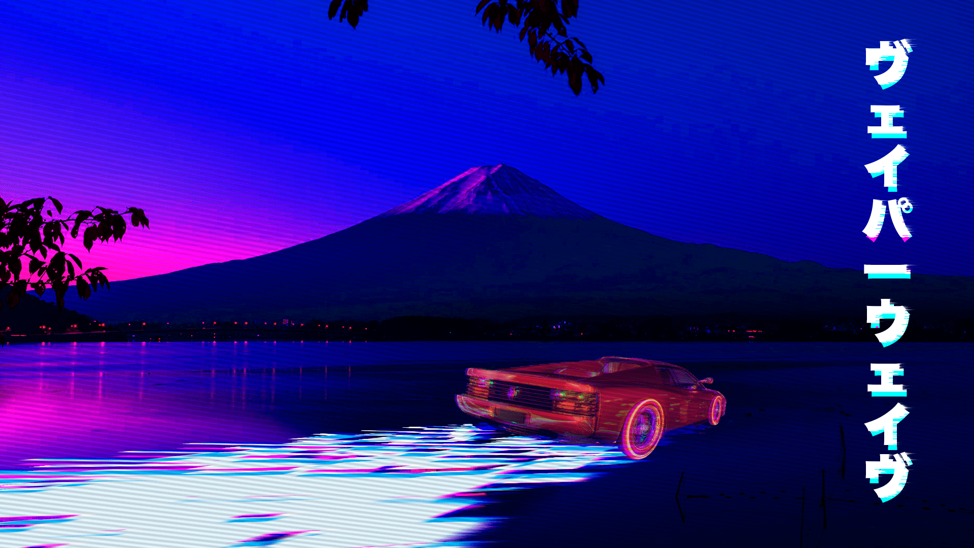 1920x1080 Vaporwave Jdm Aesthetic Wallpaper .novocom.top