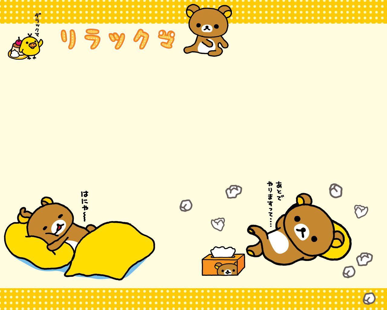 1280x1024 Rilakkuma wallpaper