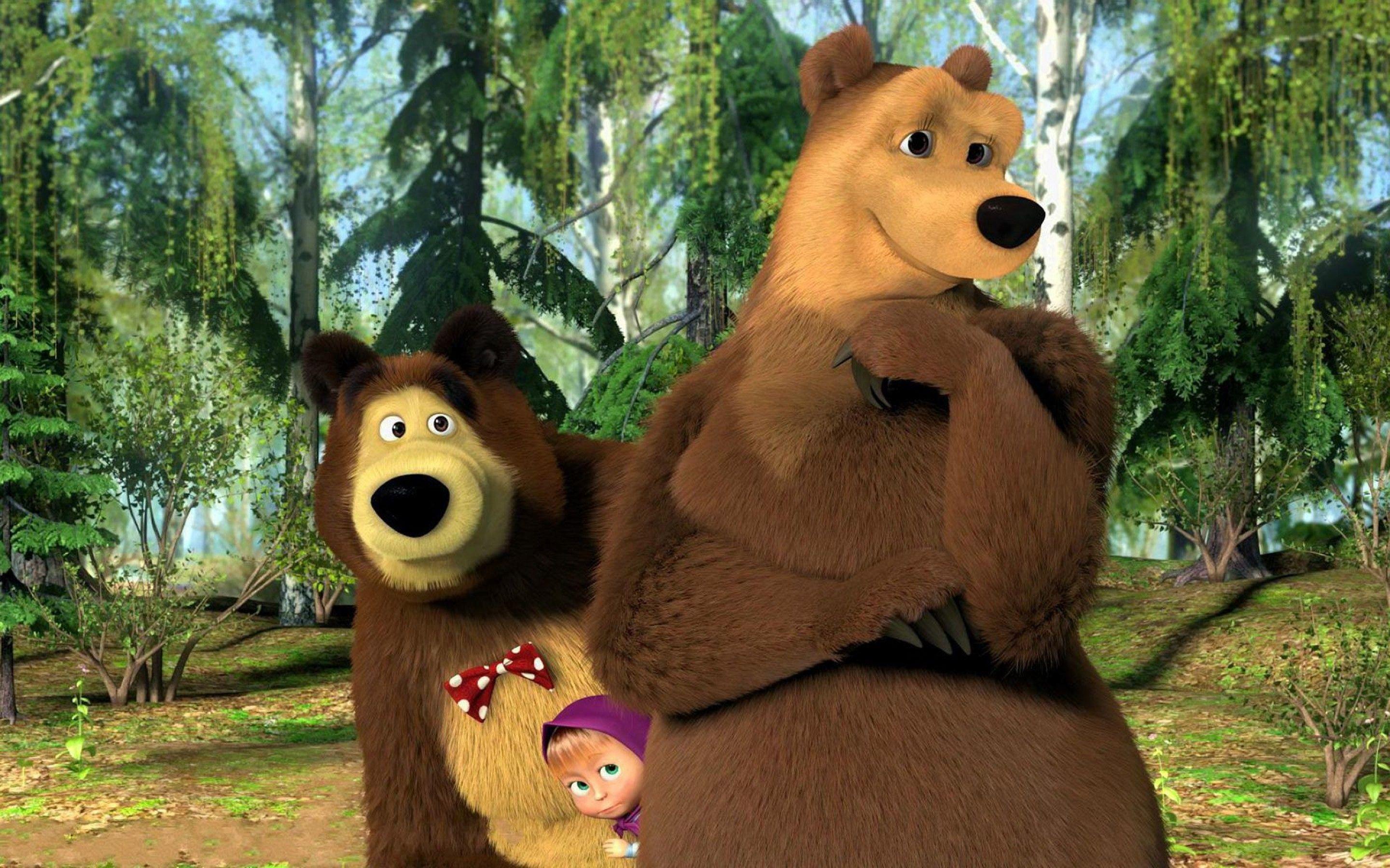 Песня маши и медведь в лес приходит. Маша и медведь 2009.