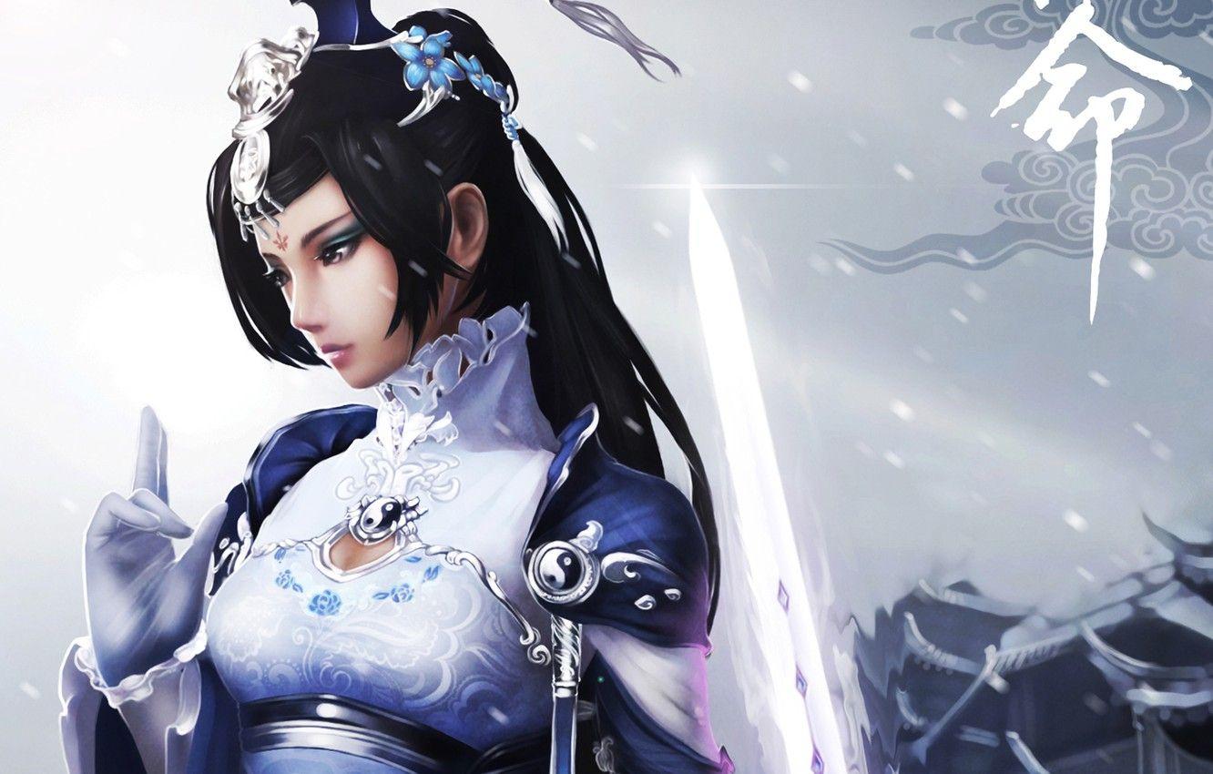 1332x850 Wallpaper girl, snow, sword, art, Yin .
