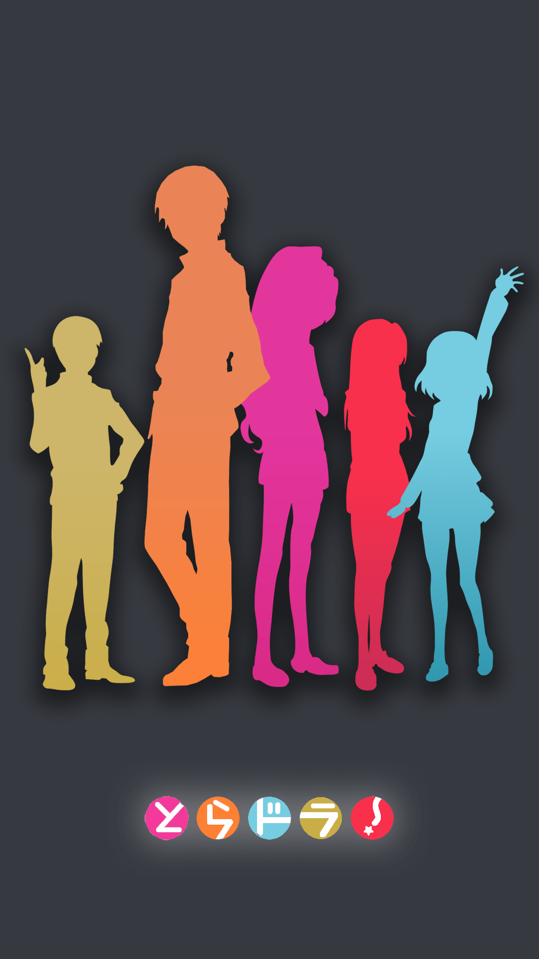1080x1920 Toradora Phone